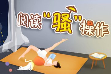 爱游戏体育手机app下载